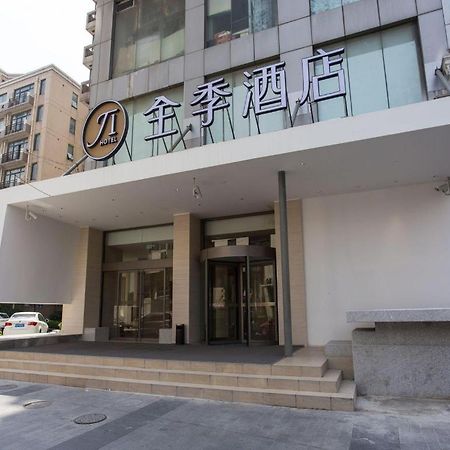Ji Hotel Shanghai Yan An Road Branch מראה חיצוני תמונה