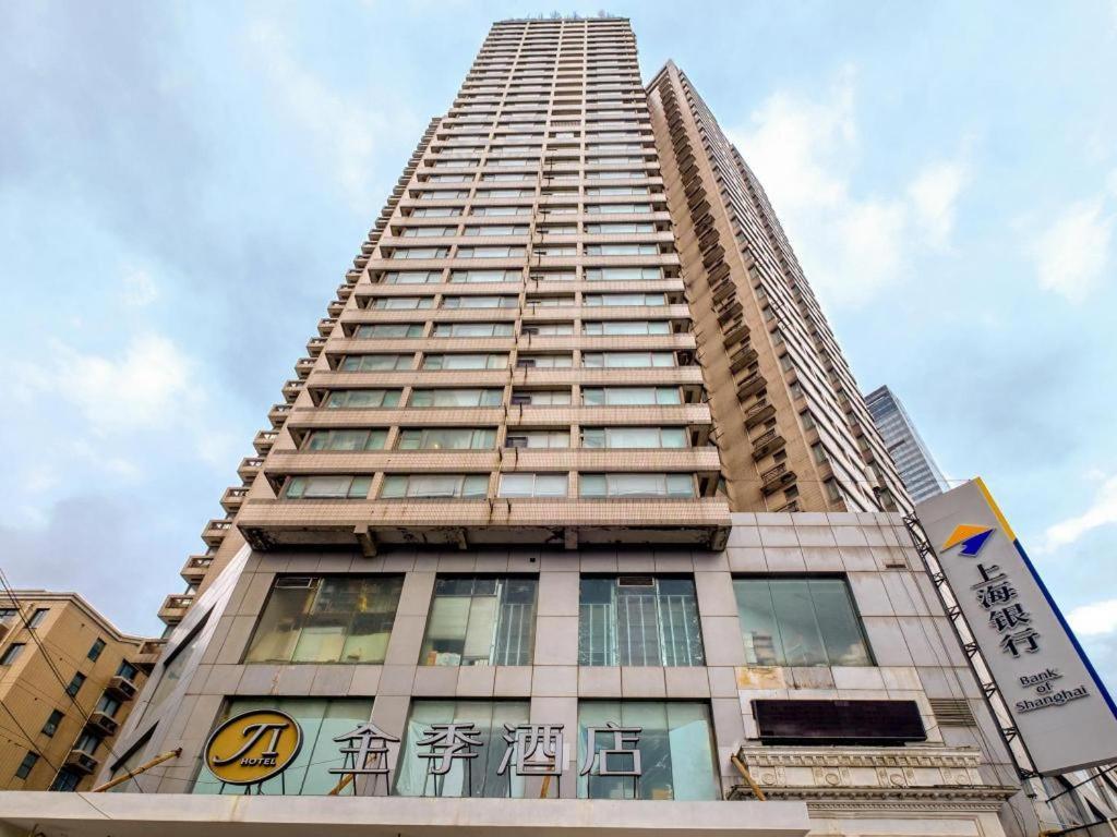 Ji Hotel Shanghai Yan An Road Branch מראה חיצוני תמונה